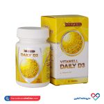 قرص دیلی د3 ویتاول 30 عددی
